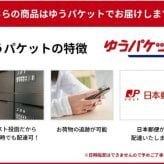 BVD ゴールド 2枚組U首半袖シャツ フライス編 綿100％ 丈夫で長持ち