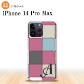 iPhone14 ProMax iPhone14 Pro Max スマホケース 背面ケースソフトケース パッチワーク ミックスB ピンク +アルファベット 2022年 9月発売 nk-i14pm-tp1672i
