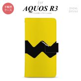 SH-04L/SHV44 AQUOS R3 手帳型スマホケース カバー ギザギザ 黄 黒  nk-004s-r3-dr191