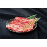 送料無料 お歳暮　 【和牛3大ブランド】しゃぶしゃぶ PFN-011 ※11/2以降の出荷予定となります。北海道・沖縄・離島は配達不可 全国送料無料 お歳暮ギフト 早割 お歳暮2026 御歳暮 御見舞 お見舞い お取り寄せ グルメスイーツ