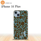iPhone14 plsu iPhone14 plsu スマホケース 背面ケースソフトケース キリン 青 +アルファベット 2022年 10月発売 nk-i14pl-tp747i