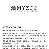 MYZOO マイズー ポータブル猫トイレ　Foldable Cat Litter Box