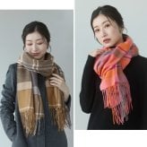 カシミヤ 100% ストール レディース 【名入れ刺繍可能】チェック柄 カシミヤ100% マフラー ストール フリンジ付き 大判 カシミヤマフラー 秋 冬 秋冬 誕生日 母 通勤 通学 ギフト プレゼント 7F (02000340r)