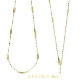 k18 ネックレス 35cm ～ 18金 ネックレス レディース スクエア型 パーツ入り 短い 短め K18ネックレス 最長 45cm スライド式長さ調節可 約10cm短くできるアジャスター 長さ 最短 35cm チョーカー 18k ペタルチェーン ネックレス 18金 ゴールド チェーン 35cm 38cm 40cm 42cm