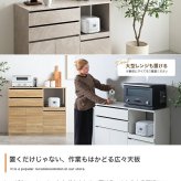 レンジ台 幅100cm キッチンカウンター 食器棚 レンジボード 大容量 作業台 スライド棚 引き出し 扉収納 可動棚 家電収納 キッチン収納 耐荷重20kg おしゃれ 北欧 モダン ホワイト ナチュラル ストーン 炊飯器 トースター 電子レンジ 組立品