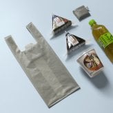 ギフトセット エコバッグ レジルSサイズ+携帯用靴べら モノブラス ポケットポケットサイズのお役立ちギフト プチギフト ホワイトデー エコバッグ