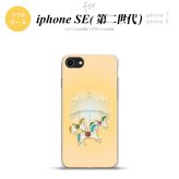 iPhoneSE 2 第二世代 iPhone8&iPhone7 共用 スマホケース 背面カバー ソフトケース メリーゴーラウンド 黄 おしゃれ かわいい かっこいい メンズ レディース nk-ise2-tp313