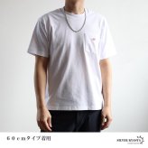 ペーパーチェーンネックレス 六字真言 小粒 ストーンネックレス 燻し アンティーク シルバー 50cm 60cm ホワイトメタル 梵字 細身 二重ロック キラキラ 煌めく 高級感 重厚感 かっこいい メンズ 男性