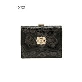 【無料ラッピング】 アナスイ ANNASUI 財布 チェリーナ 口金二つ折り レディース ブランド 正規品 新品 ギフト プレゼント 人気 おすすめ 誕生日 記念日 クリスマス 送料無料 ans522568