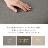 ダイニング家具 ＼1点限り超特価品／ ダイニングベンチ イス チェアー ダイニングチェア ベンチ スツール 背もたれなし 食卓椅子 木製 ブラウン シンプル 天然木 座面広め 合成皮革 合皮 PVC 座面高43.5cm