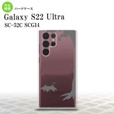SC-52C SCG14 Galaxy S22 Ultra スマホケース 背面ケース ハードケース 切り株 グレー メンズ レディース nk-s22ul-198