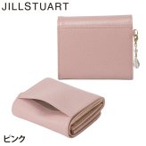 ジル スチュアート 財布 二つ折り レディース 牛革 Honey コンパクト リボン ギフト JILL STUART