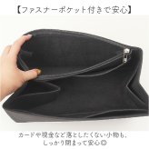 バッグインバッグ フェルト 通販 インナーバッグ 小物入れ 整頓整頓 軽量 軽い 横型 収納バッグ ポーチ 携帯 持ち運び ヨコ型 横 よこ 通勤 旅行 おしゃれ 仕切り付き 自立 かわいい 贈り物 ギフト