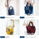 手織り 3way ポシェット ハンドバッグ トートバッグ ショルダーバッグ (356) 母 プレゼント 祖母 おばあちゃん 誕生日プレゼント 母の日 敬老の日 お母さん 誕生日 軽い 軽量 小さめ 手提げ バッグ 斜め掛け 肩掛け バック 鞄 定番 ギフト 母親 60代 70代 80代 還暦祝い 古希祝い