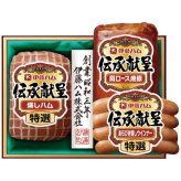 伊藤ハム 伝承献呈ギフト (IG-35) [お中元][お歳暮] ※送料無料(北海道・沖縄・離島への配送不可)
