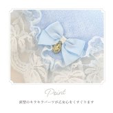 日本製 ハンカチ タオルハンカチ かわいい おしゃれ キラキラ レース フリル ブルー グリーン パープル ピンク ギフト 吸水性 ラルイス LALUICE