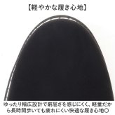 edwin スニーカー メンズ 通販 エドウィン 靴 くつ 防水 軽量 軽い 運動靴 ローカット 防滑 滑らない 雪 雨 シンプル 疲れにくい おしゃれ カジュアル 幅広 ゆったり シューズ メンズシューズ 男性