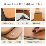一人用こたつ 3点セット テーブル 椅子 掛け布団 ライラ クルム 70×50cm ハイタイプ ロータイプ 高さ調節 フランネル こたつ布団184×204cm パーソナルこたつ
