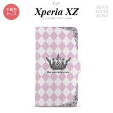 【手帳型 スマホ カバー ケース】【SO01J】【エクスペリア XZ 】手帳型 ケース SO-01J スマホ カバー XPERIA XZ エクスペリア 王冠 ピンク nk-004s-so01j-dr1451【メール便送料無料】