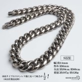超極太 純チタン製 喜平ネックレス メンズネックレス 分厚い ごつい 太め ワイド 重厚感抜群なのに軽い 幅14mm シルバー 50cm 60cm チタニウム チェーンネックレス 存在感 太幅 男性 金属アレルギー対応