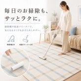 韓国ラグ 韓国風 ラグ チェック柄 洗える ラグマット 100×150cm 130×190cm 190×190cm 滑り止め 薄手 床暖房 ホットカーペット対応