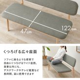 ダイニングテーブル 3点セット 好評 2人用 ベンチ ダイニングテーブルセット MI-8632-3S ダイニング テーブル セット ダイニングセット 長方形 低め 椅子 2脚 ダイニングチェア 背もたれ 食卓 おしゃれ シンプル 家具 新生活