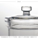 FOYER ホワイエ PV蓋 直径15cm用