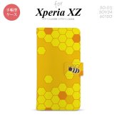 【手帳型 スマホ カバー ケース】【SO01J】【エクスペリア XZ 】手帳型 ケース SO-01J スマホ カバー XPERIA XZ エクスペリア ハニー 黄 nk-004s-so01j-dr1681【メール便送料無料】