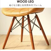ダイニング家具 デスクチェア おしゃれ おすすめ 疲れにくい 北欧 デザインチェア ダイニングチェア オフィスチェア ダイニング チェア レザー 合皮 リビング 椅子 イス テレワーク 木製 無垢材 天然木 レトロ ヴィンテージ