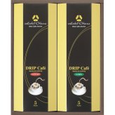 ホテルオークラ ドリップコーヒーギフト [26-0428-060] MHO-BZ ドリップバッグ 10袋入 リッチマイルド リッチボディ 2種のブレンド 詰め合わせ 贈り物 お返し 内祝い ギフト