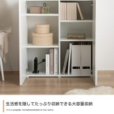 本棚 キャビネット チェスト シェルフ サイドボード ブックシェルフ 書棚 Sheep シープ 棚 ディスプレイ 収納 扉 可動棚 コンパクト 小さい 大容量 スリム 省スペース 扉収納 小さめ 新生活