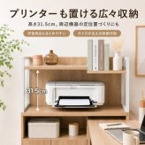 勉強机 高校生 中学生 学習机 幅120cm L字デスク 収納付き 学習デスク 棚付き 扉収納 可動棚 リビング学習 PCデスク 木目調 5色 新生活