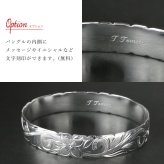 ハワイアンジュエリー バングル ハワイアンジュエリー ブレスレット 幅12mm 刻印 無料 サイズが選べる クローズバングル カットアウト スクロール シルバー925 太め 彼女 妻 女性 レディース 誕生日 プレゼント ハロウィン 【品番：B1040-12】