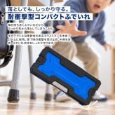 ヨコピタ ギガテクト 筆箱 サンスター文具 耐衝撃 全4色 ブラック ブルー ゴールド シルバー 両開き 鉛筆削り付き なまえシール付き 小学生 男の子 頑丈 落下に強い エラストマーフレーム リブ構造 ふでばこ ランドセル 横入れ 入学準備 新一年生 ［サプライ］