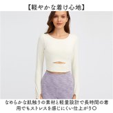 ヨガウェア トップス 通販 ヨガウエア Tシャツ ランニングウェア フィットネスウェア スポーツウェア ウォーキング ジム フィットネス ランニング フィットネスウエア ストレッチ ピラティス 伸縮 無地 シンプル おしゃれ かわいい 可愛い スポーツ