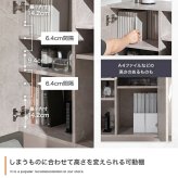 キャスター付きキャビネット 幅100cm×奥行35.7cm×高さ77cm 可動棚 リビング ストーン柄 パーティクルボード MDF メラミン 組立品 ワンランク上の洗練された空間を演出します 無駄な空間をつくらず 見た目以上の収納力を実現しました