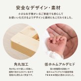 シングル セミダブル セミシングル 高さ3段階調整 耐荷重350kg 敷き布団対応 ロングサイズ フレーム 天然木すのこ スノコ スノコベット かわいい 可愛い 家具 新生活