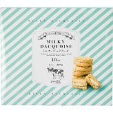 生クリーム専門店MILK ミルキーダックワーズ10個入 (MILK-D10) [お中元][お歳暮] ※送料無料(北海道・沖縄・離島への配送不可)