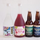 鍛高譚とクラフトビール4本セット(合同酒精鍛高譚の梅酒12度(北海道) 合同酒精しそ焼酎 鍛高譚20度(北海道) 横浜ビール ピルスナー(神奈川県) 横浜ビール ラガー(神奈川県)) 720ml×2本 330ml×2本