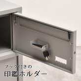 宅配ボックス Posten(ポステン) ONGS0257 宅配BOX 2段 ブラック グレー 鍵付き 大型 大容量 ポスト 郵便 錆びにくい おしゃれ シンプル 置き配 新聞 配送 受け取り 新生活