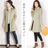 カシミヤ コート 100% ステンカラーコート レディース 冬 カシミヤコート ステンカラー カシミヤ100% ブランド 上品 フォーマル アウター ミドル丈 着丈90cm ギフト プレゼント 6F (02000188-2r)