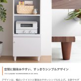 食器棚 キッチン収納 レンジ台 脚付き コンセント付き コンパクト ミニ スリム 炊飯器ラック 幅45cm レンジボード レンジラック スライドテーブル ワゴン おしゃれ かわいい 北欧 ：