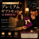 グッチ ブレスレット メンズ レディース インターロッキングG シルバー925 19cm 大人 高級感 ブランドアクセサリー 誕生日 プレゼント 記念日 ギフト GUCCI 成人 卒業 入学