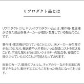 イームズ ワイヤーチェア 宮武製作所 PCK-019N 幅47.5 奥行き52 高さ85.5 ダイニング デザイナーズ 椅子 おしゃれ リプロダクト ブ ホワイト スチールメッシュ 合成皮革 スタイリッシュ レザークッション付き DKR イームズチェア
