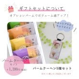 『すまいるキーホルダー』写真入り 名入れ オリジナルメッセージ入れ キーホルダー メッセージ お気に入りの写真で作るオリジナルギフト