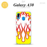 SCV43 Galaxy A30 SCV43 スマホケース ソフト カバー ファイヤー 炎 白 黄 nk-scv43-tp1306