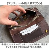 トラッカーウォレット 通販 日本製 KC,s ケイシイズ ロングウォレット バイカーズウォレット ヴィンテージ風 ライダースウォレット ウォレットチェーン付き メイドインジャパン 馬革 国産馬革 本革長財布 メンズ長財布 おしゃれ ギフト 贈り物