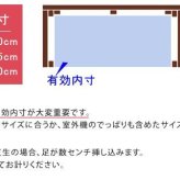 逆ルーバー室外機カバー ブラウンダークブラウンホワイト 送料無料 エアコンカバー 簡単組立 日よけ 省エネ 排熱 節電 節約 棚 枠 屋外 ガーデニング 目隠し 木製 天然木 園芸 庭 ベランダ バルコニー 白 おしゃれ ナチュラル