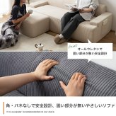 ソファ 座椅子 圧縮 2人掛け セット オットマンセット ー 二人 2P Parrot パロット 圧縮梱包 コーデュロイ生地 脚なし 滑り止め ゆったり 高密度 ローバック 組立て不要 幅140 リビング コンパクト