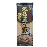北信濃そば 5束 乾麺 蕎麦 そば 3種の麺線 手打ち風食感 厳選そば粉使用 芳醇な香り 喉越し 伝統の味 自宅用 ギフト 贈り物 贈答用 信州そば 蕎麦通も唸る本格乾麺